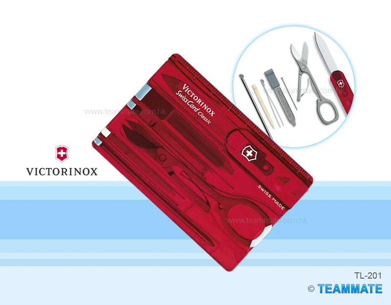 swiss tools   victorinox (swisscard classic)