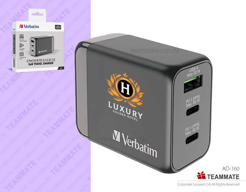 Verbatim 3 端口 65W PD 3.0 和 QC 3.0 GaN旅行充電器  Verbatim 3 Port 65W PD 3.0 & QC 3.0 GaN Travel Charger 