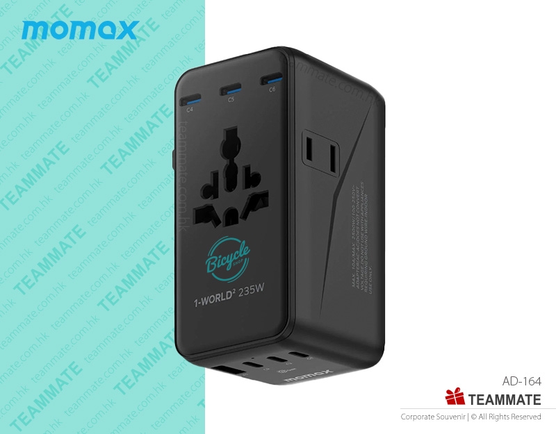 Momax 1-World² Dreamer 235 七接口雙 AC 旅行充電插座  Momax 1-World² Dreamer 235 7-Port Dual AC Travel Adapter 