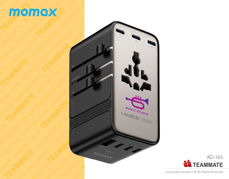 Momax 1-World² 205W 七接口雙 AC 旅行充電插座  Momax 1-World² 205W 7-Port Dual AC Travel Adapter 