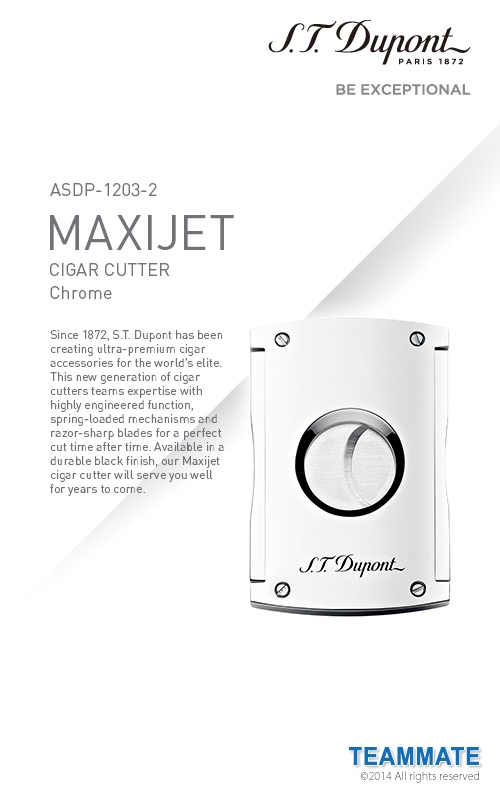 ASDP-1203-2 都彭MAXIJET雪茄刀
