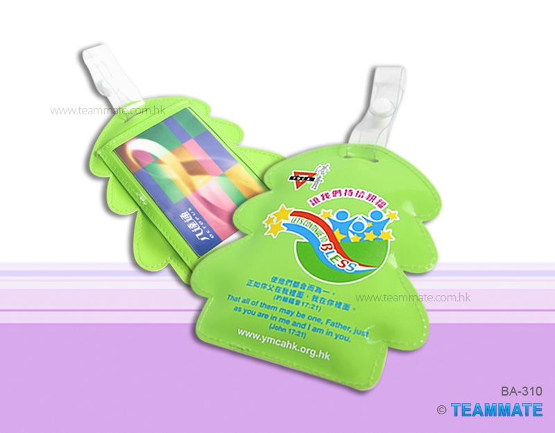 可愛八達通套 Cute Octopus Card Holder (Tree)