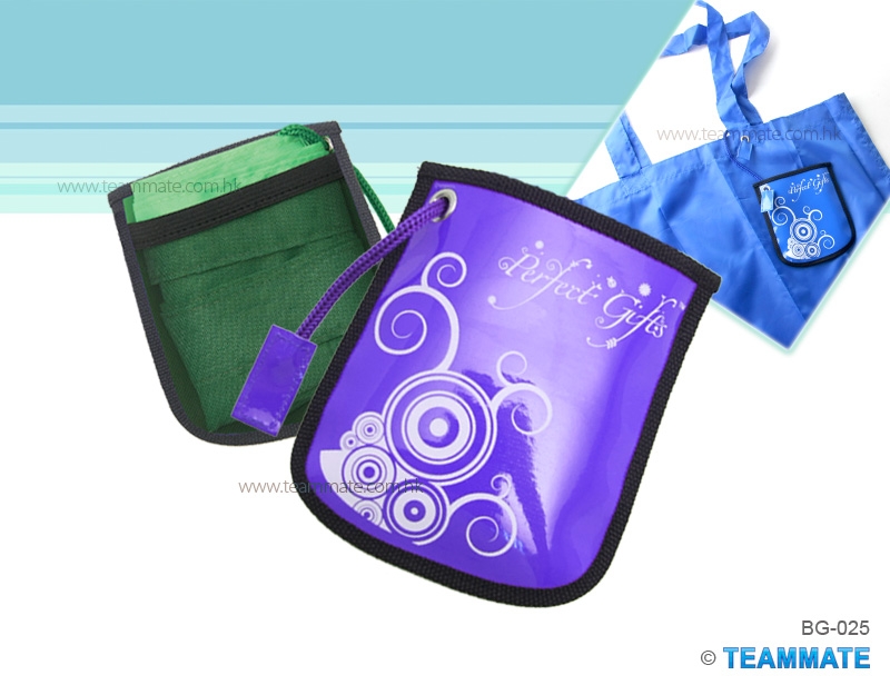  Folding Bag with Pouch