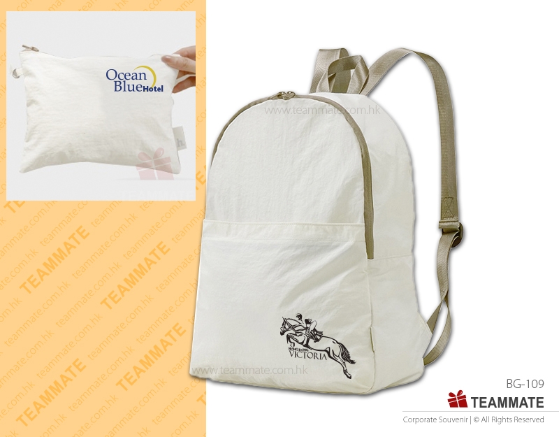 摺合背囊 ｜輕便背包｜戶外活動禮品 Foldable Backpack 