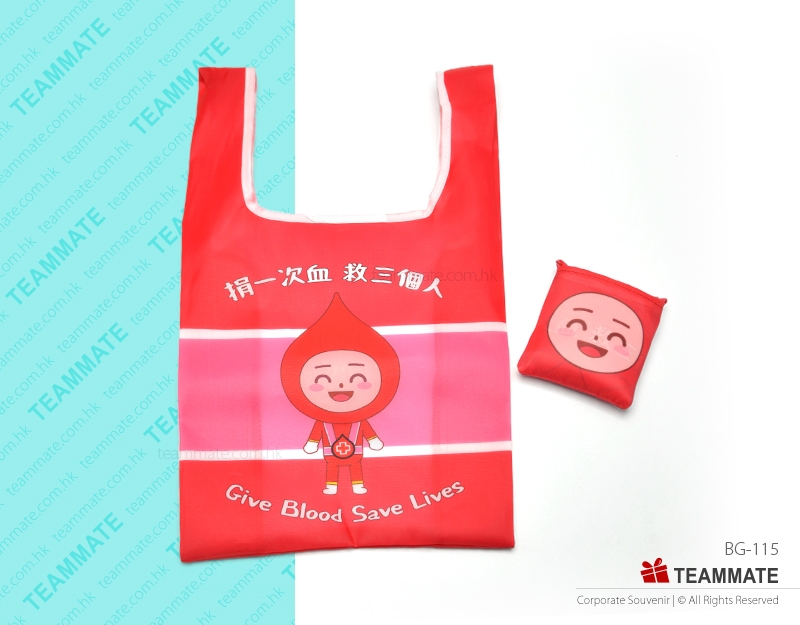 環保摺袋  Eco Folding Bag 
