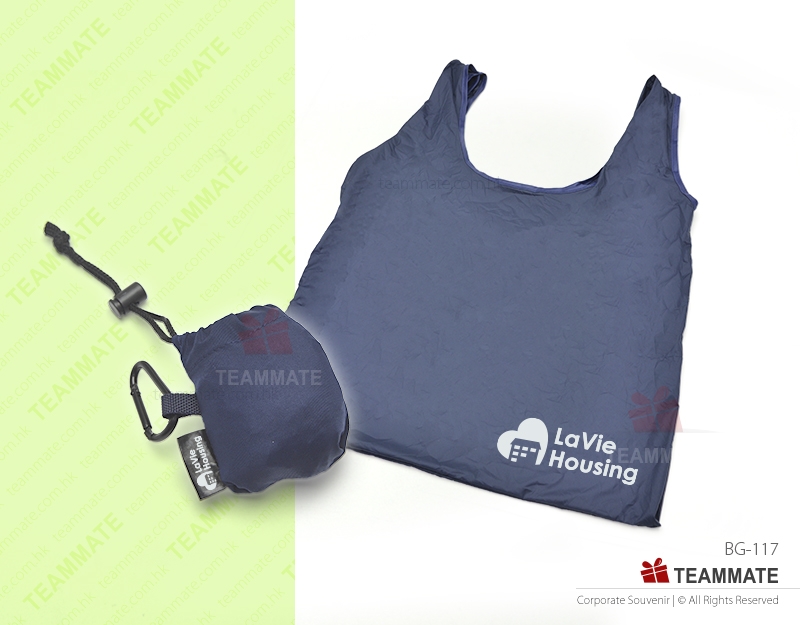  摺袋連小袋 Foldable Bag with Small Pouch 
