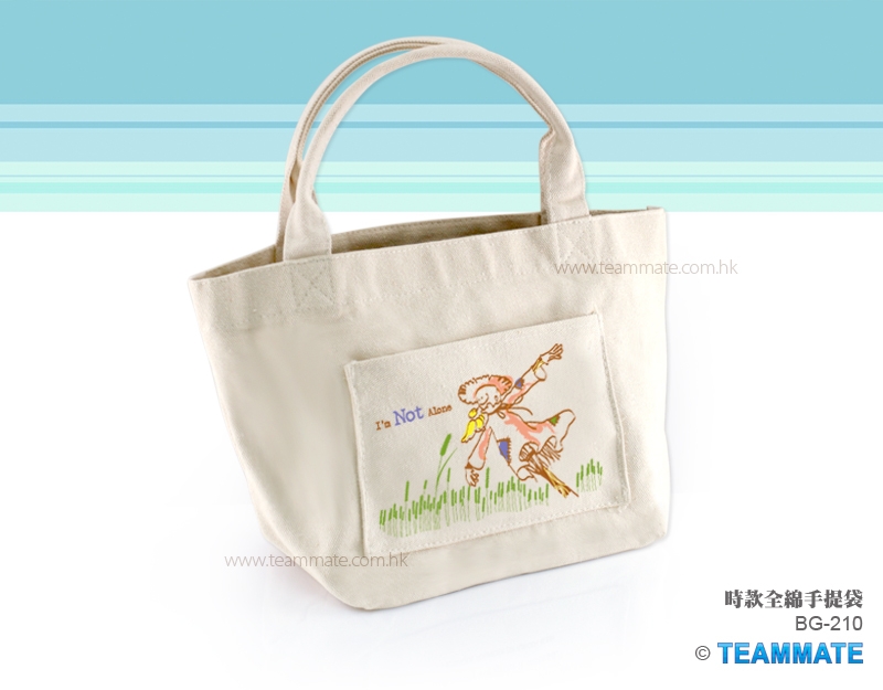 時款全棉手提袋 Trendy Bag