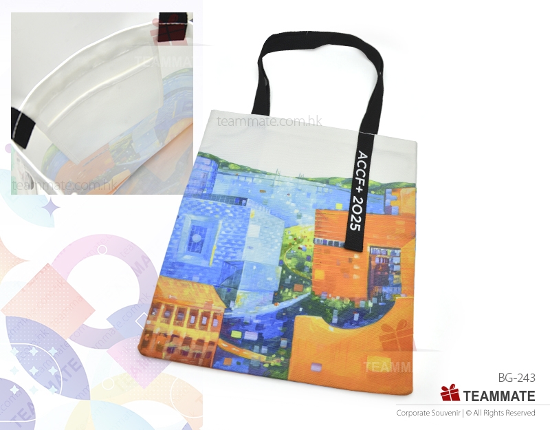 12安滌棉環保袋  Environmental Tote Bag 