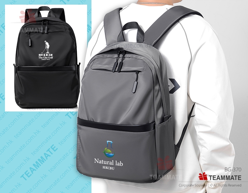 背囊 ｜雙肩背囊｜背包訂造｜客製化背包 Backpack 