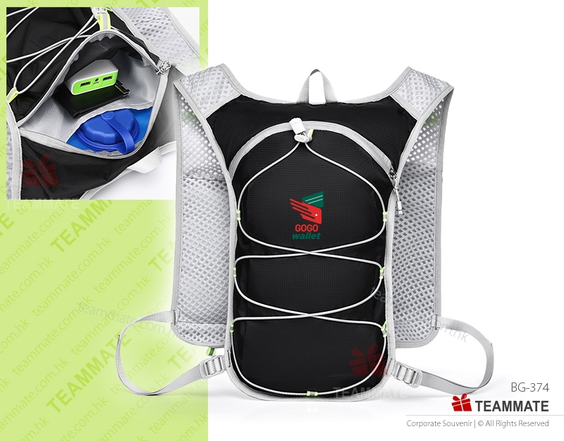 輕量跑步背包 ｜後背式跑步包訂製｜跑步水袋背包 Outdoor Sports Backpack 