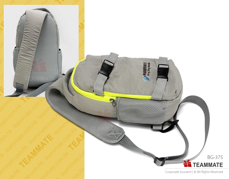 單肩斜背包 ｜單邊包訂製｜休閒斜肩包 Casual Chest Bag ｜Sling Bag