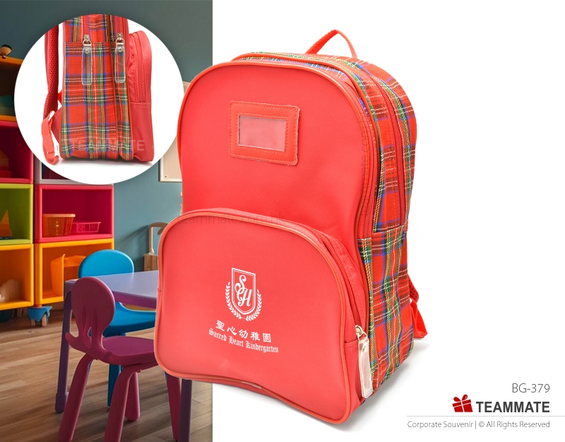 小書包  School Bag 