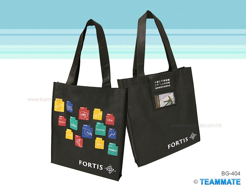 購物袋連名牌套 Shopping Bag with Card Holder