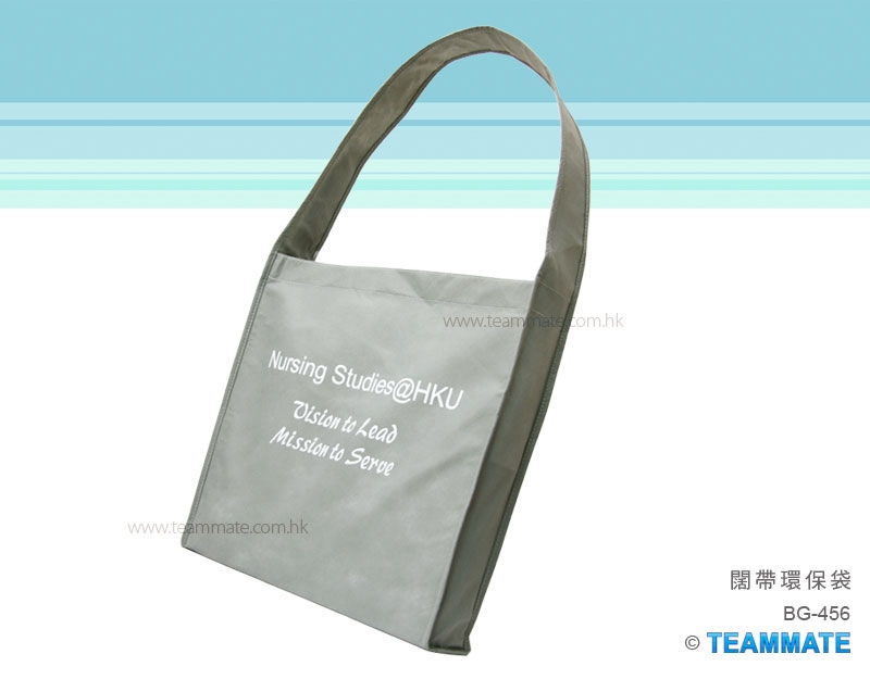 闊帶環保袋 Non-woven Bag
