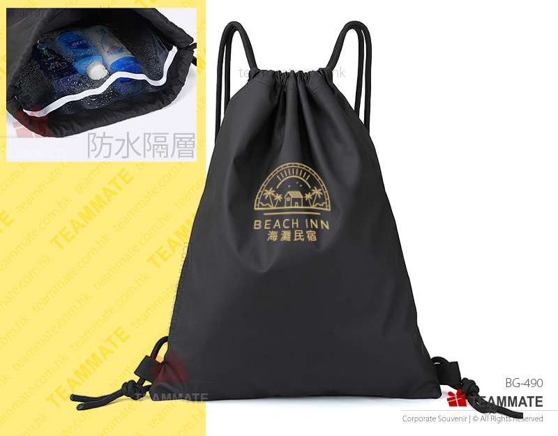 索繩袋 ｜訂製索繩袋｜運動袭訂造｜索繩束口袋 Drawstring Bag ｜Promotional Drawstring Bag