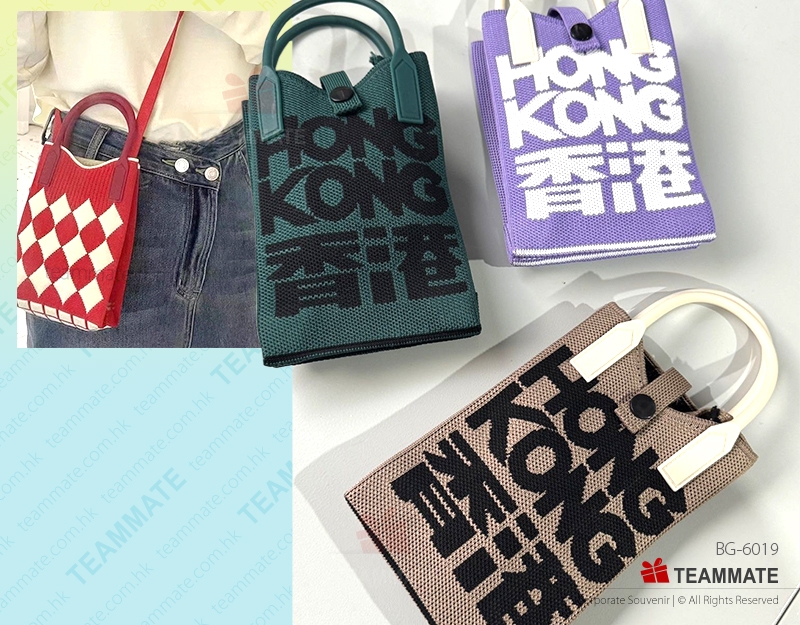 本土特色電話掛袋 ｜手機掛繩隨行包｜斜挎針織小包｜手機掛繩袋 Hong Kong Style Phone Sacoche ｜Mini Sacoche｜Local Phone Pouch