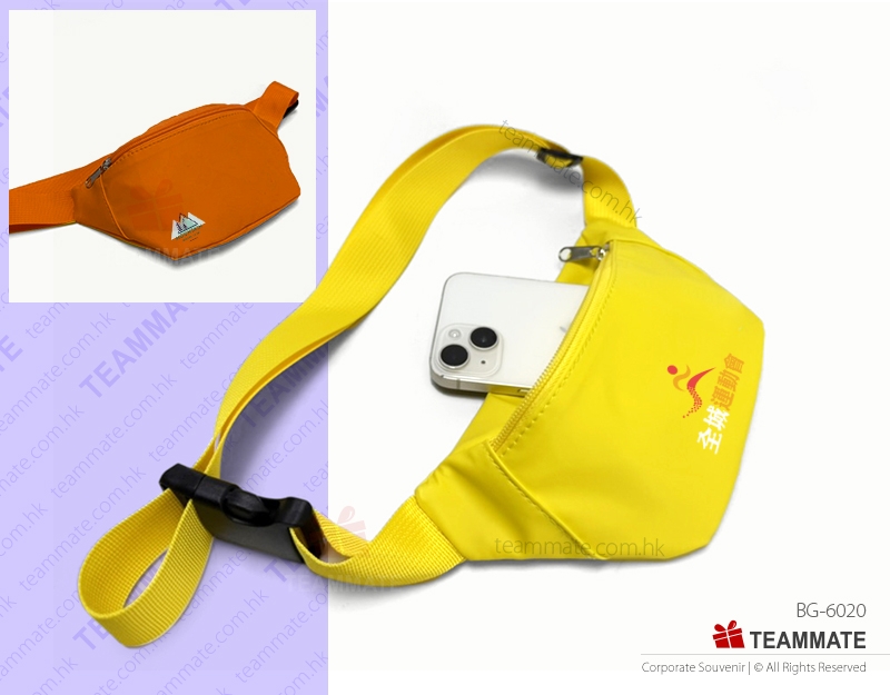 運動腰包 ｜定制腰包｜休閒腰包訂造 Waist Bag ｜Waist Pouch