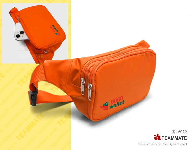 運動腰包 ｜腰包訂製｜客制化腰包 Waist Bag 