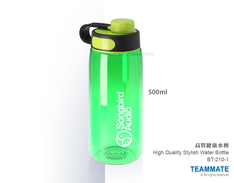 高質運動水樽 High Quality Stylish Water Bottle