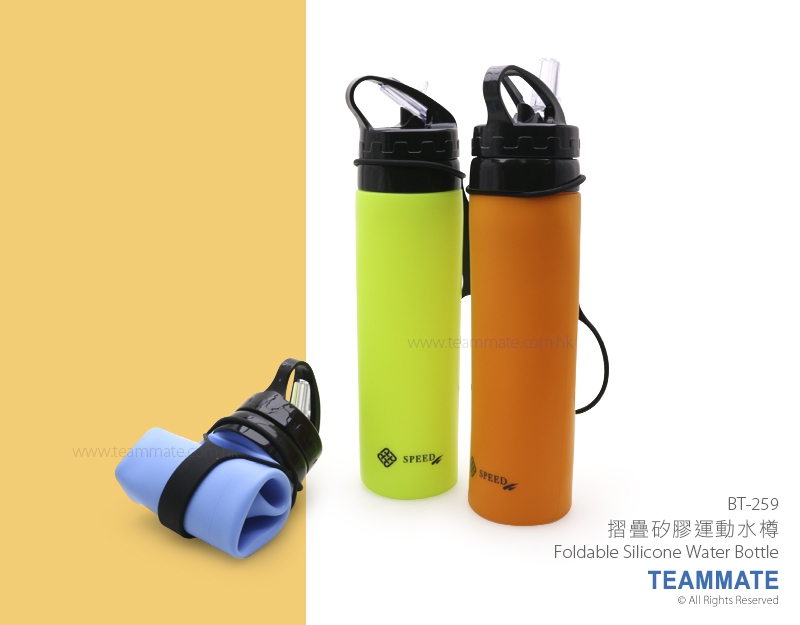 摺疊矽膠運動水樽 Foldable Silicone Water Bottle
