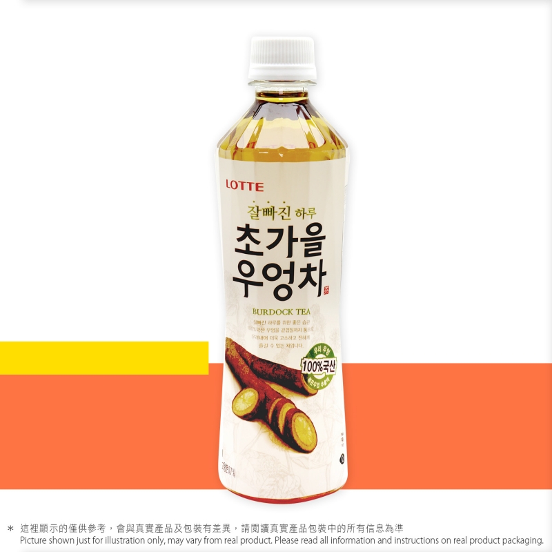 BV-1063 樂天 樽裝牛蒡茶