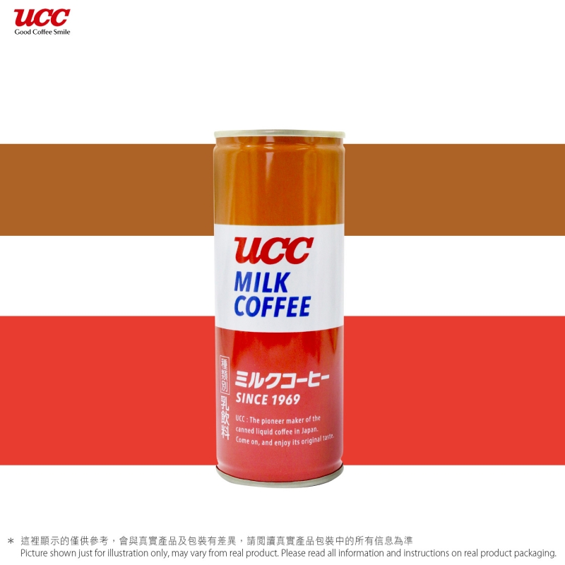罐裝 UCC 日本原味牛奶咖啡 Japan UCC, Original Milk Coffee Can