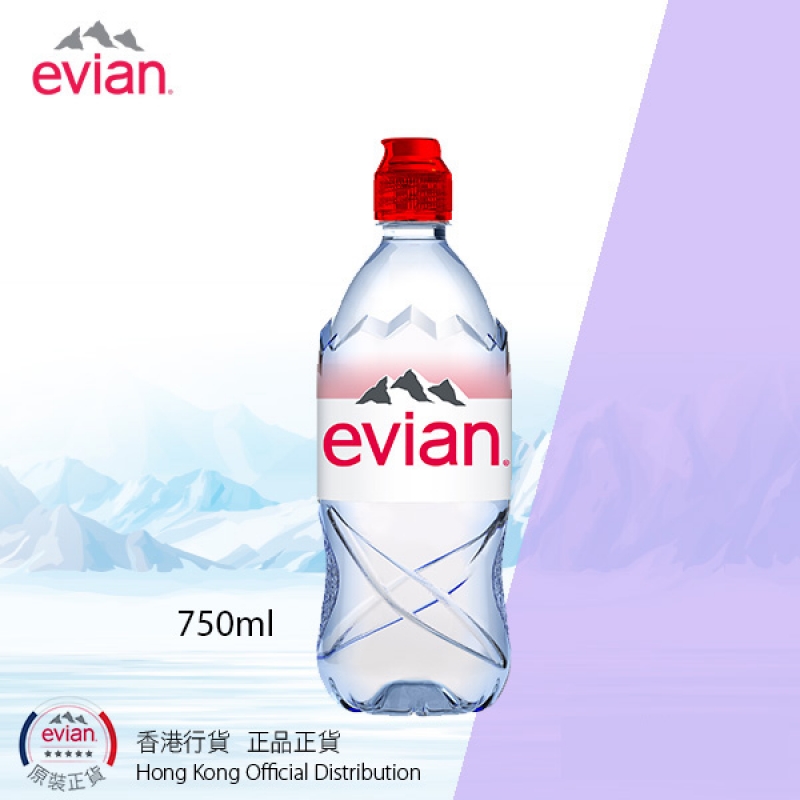 BV-187 法國依雲天然礦泉水750毫升
