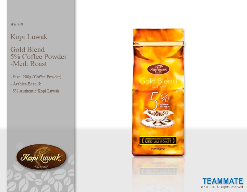 BV049 Kopi Luwak- 極品中度烘培咖啡粉(含5%麝香貓咖啡)