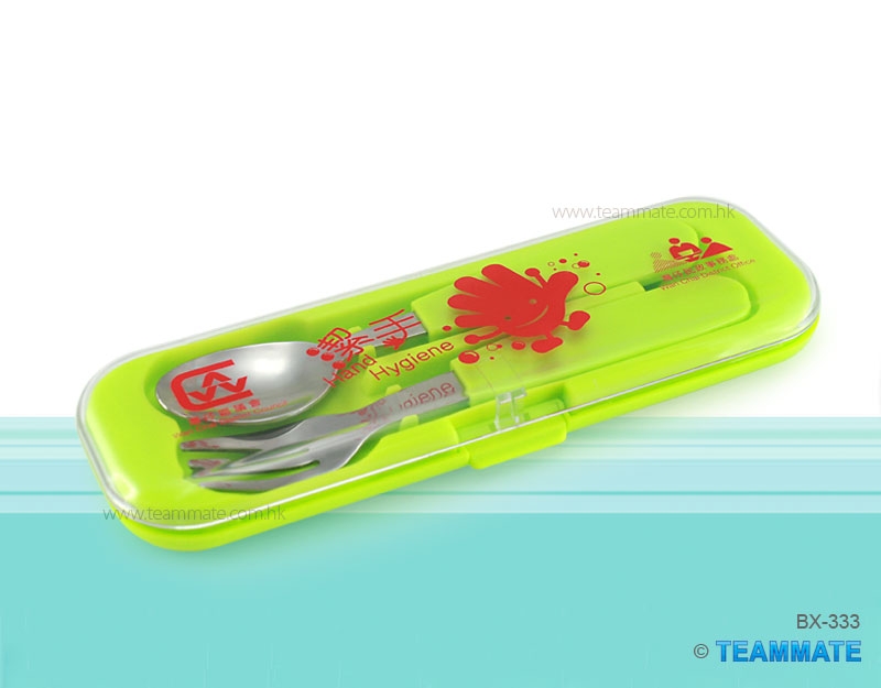 餐具套裝  Fork and Spoon with Case