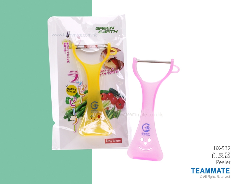削皮器 Peeler