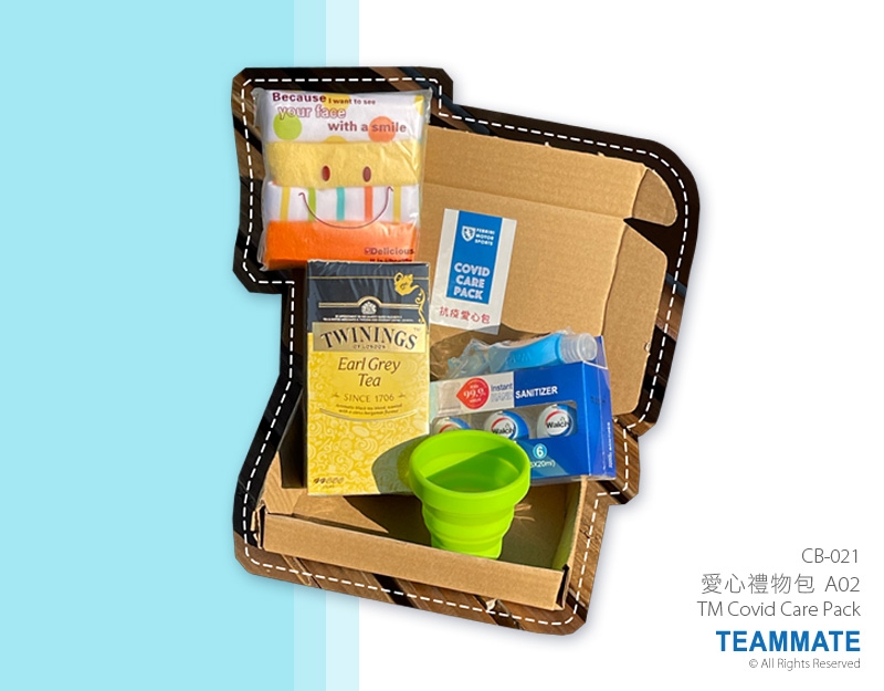 愛心禮物包A02 TM Covid Care Pack
