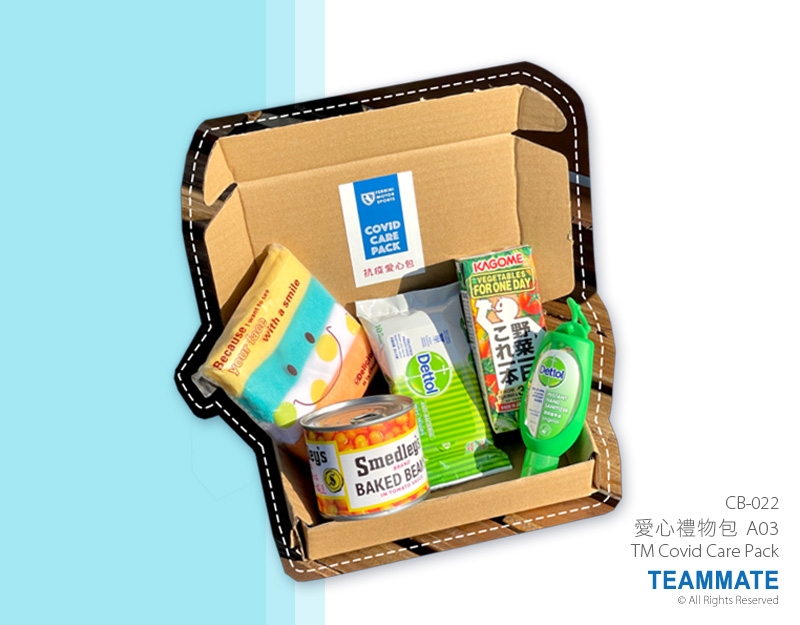 愛心禮物包A03 TM Covid Care Pack