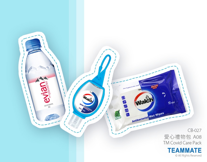 愛心禮物包A08 TM Covid Care Pack