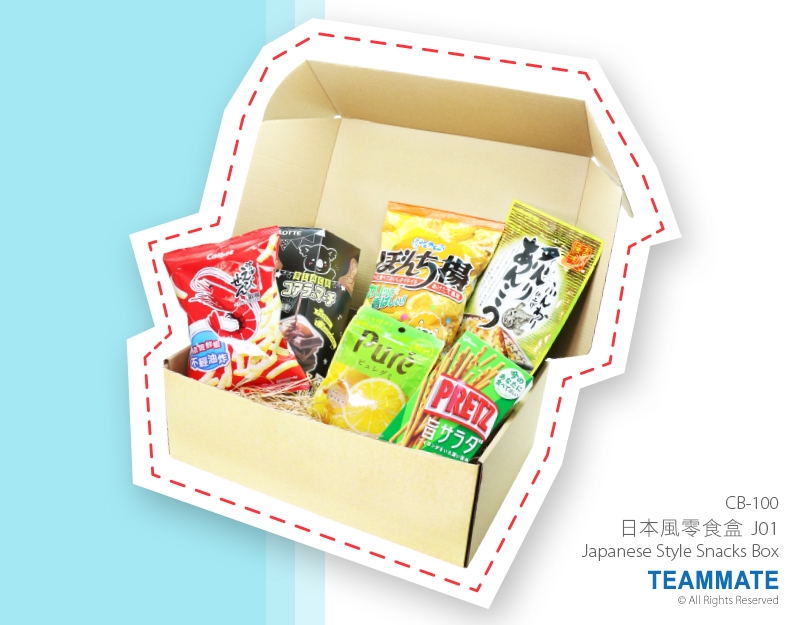日本風零食盒J1 Japenese Style Snacks Box J01