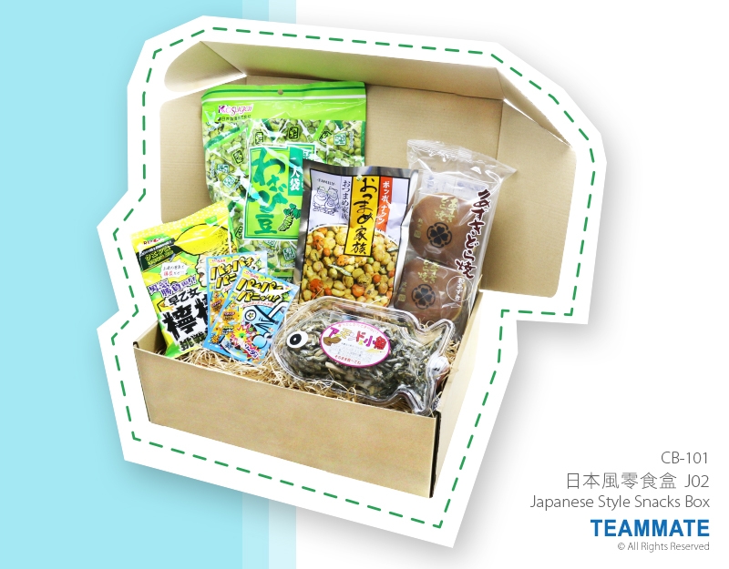 日本風零食盒J2 Japenese Style Snacks Box J02