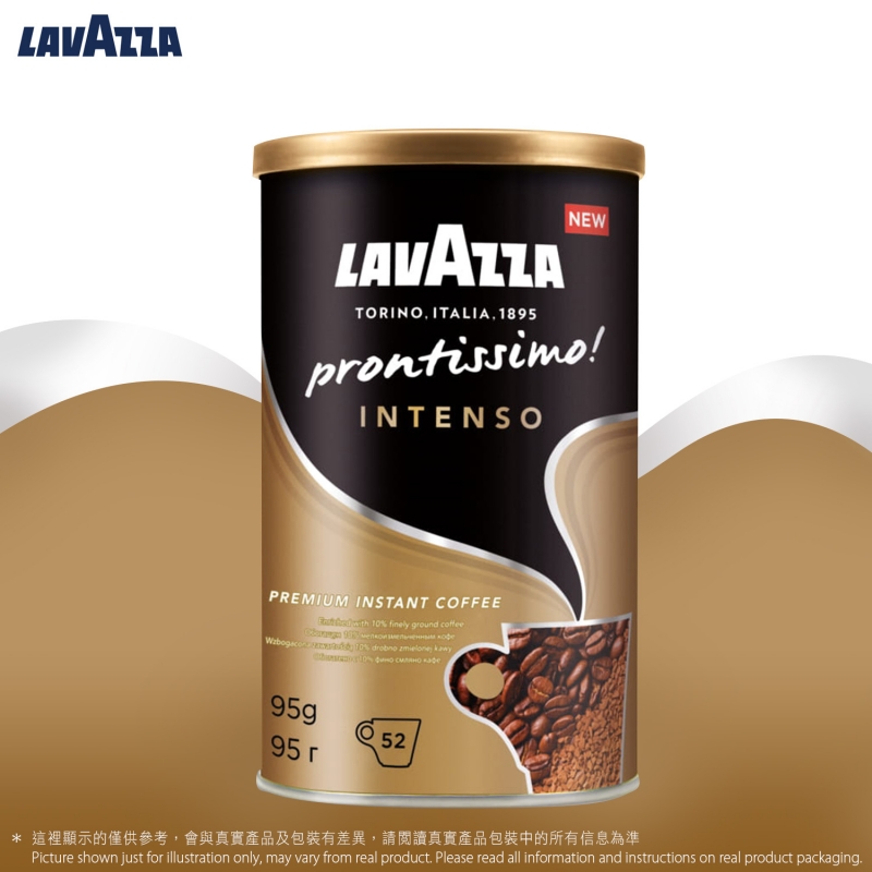 Lavazza - 意式特濃即溶咖啡粉 Lavazza - Prontissimo Instant Coffee Intenso