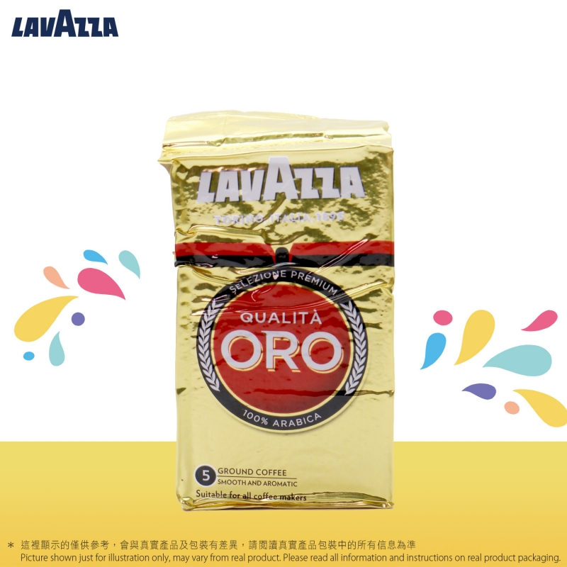 CF-1020 Lavazza Oro優質咖啡粉