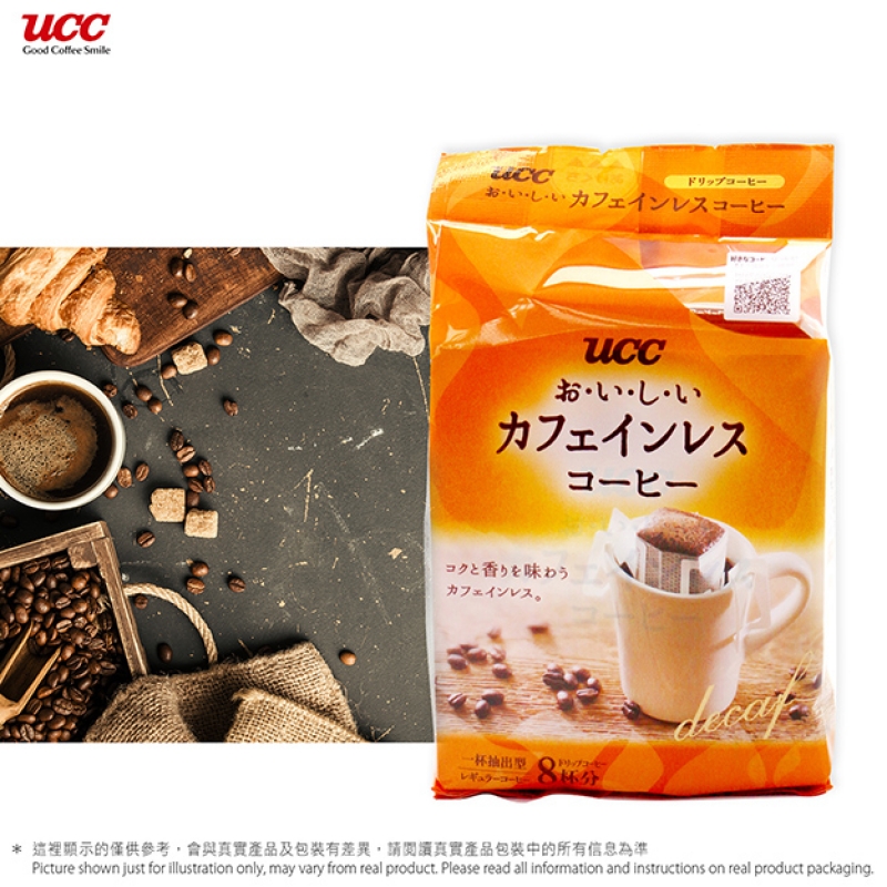 CF-206 UCC 低咖啡因滴溜咖啡 (7g x8)