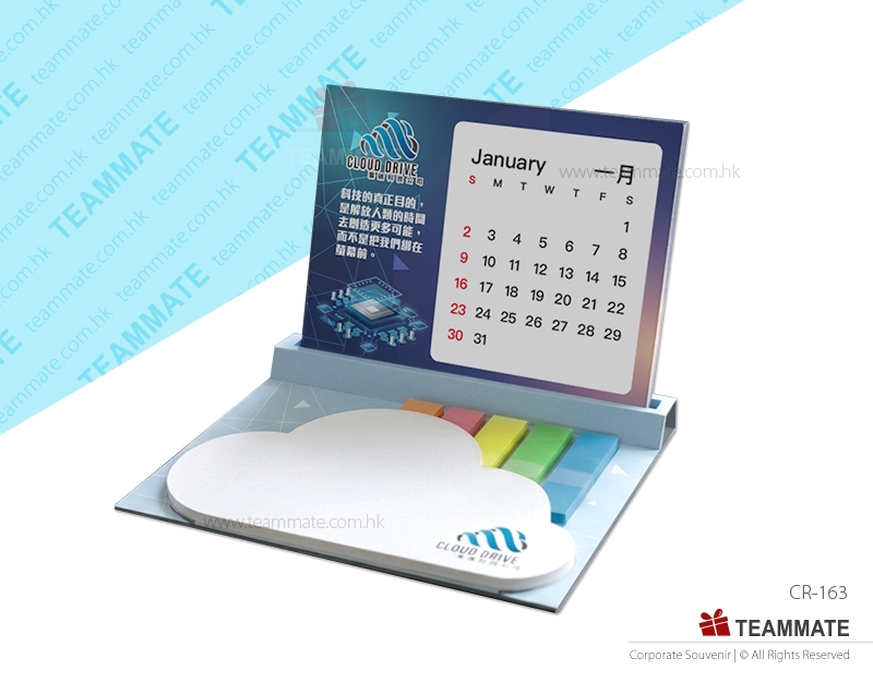 座枱月曆連告示貼套裝  Calendar with Cloud Shape Restick Pad Set 