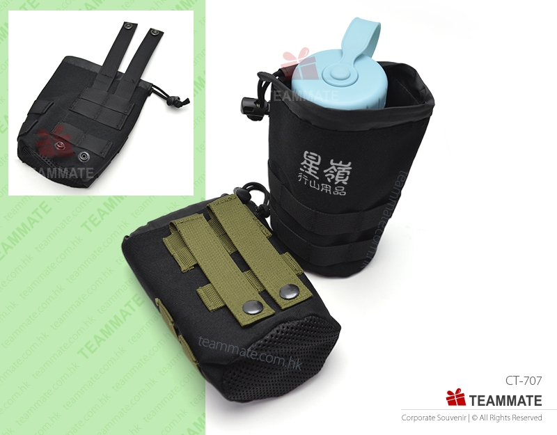 水樽套  Bottle Holder 