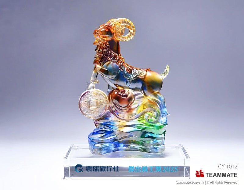 羊運亨通琉璃擺設  Liuli Ornament (Yang Yun Heng Tong) 
