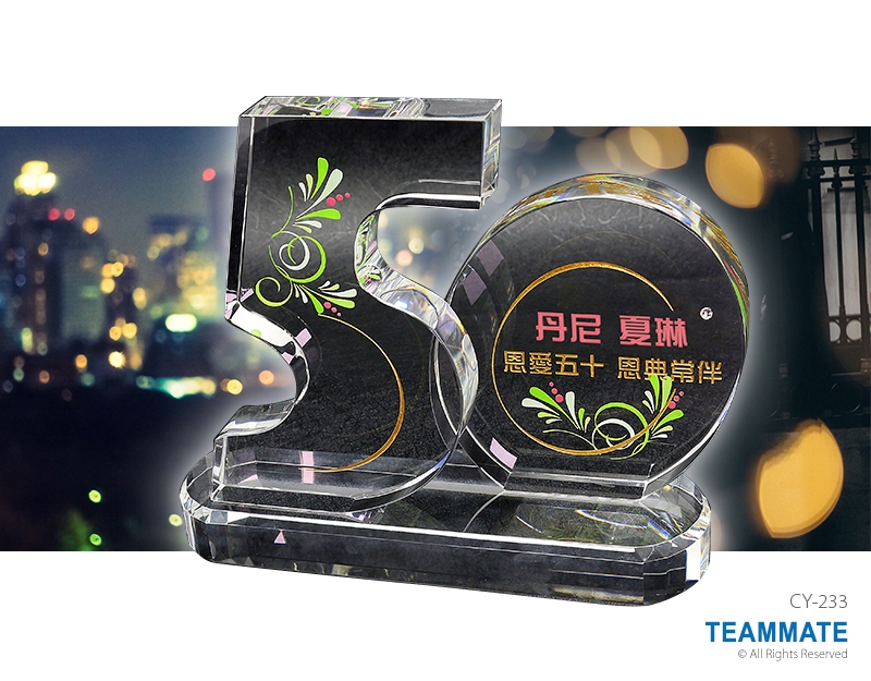 50周年紀念水晶奬座  50th Anni. Crystal Trophy 