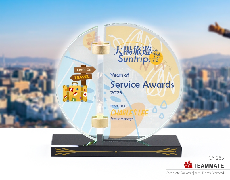 特色水晶獎座 ｜水晶玻璃獎座｜紀念座 Crystal Trophy 