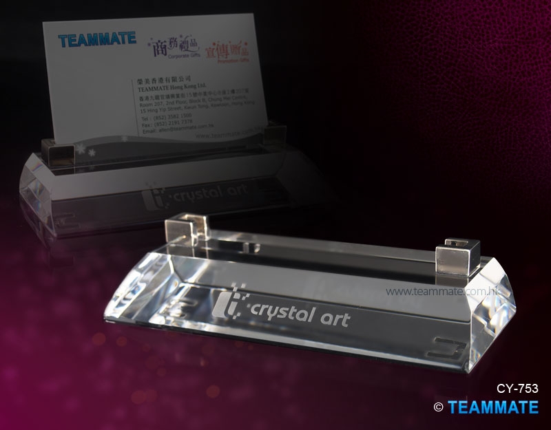 水晶咭片座 Crystal Name Card Holder 