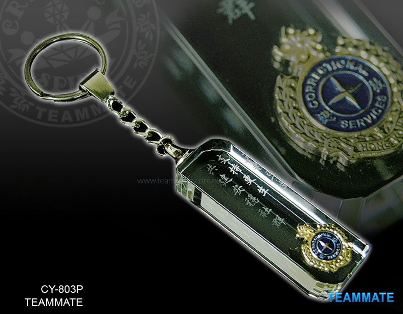 水晶匙扣鑲有金章  Crystal Keychain with Pins