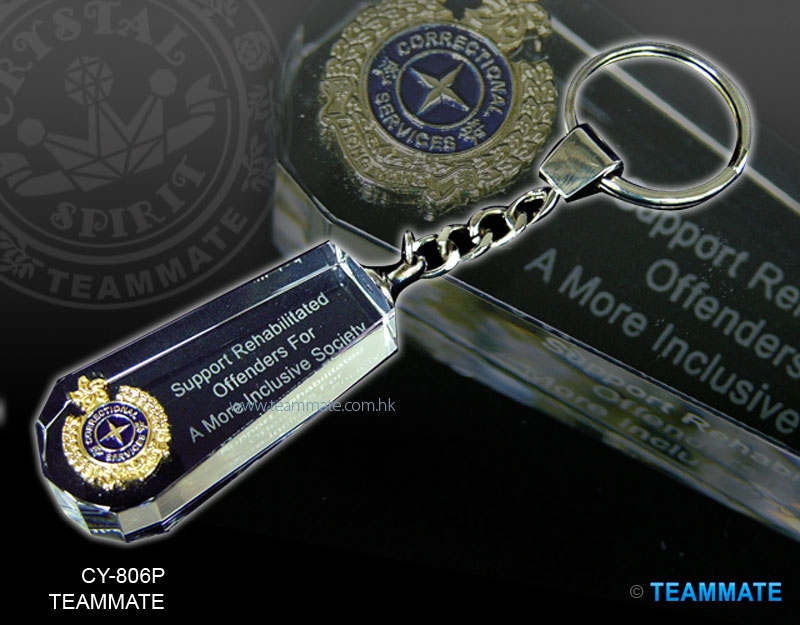 水晶匙扣鑲有金章 Crystal Keychain with Pins