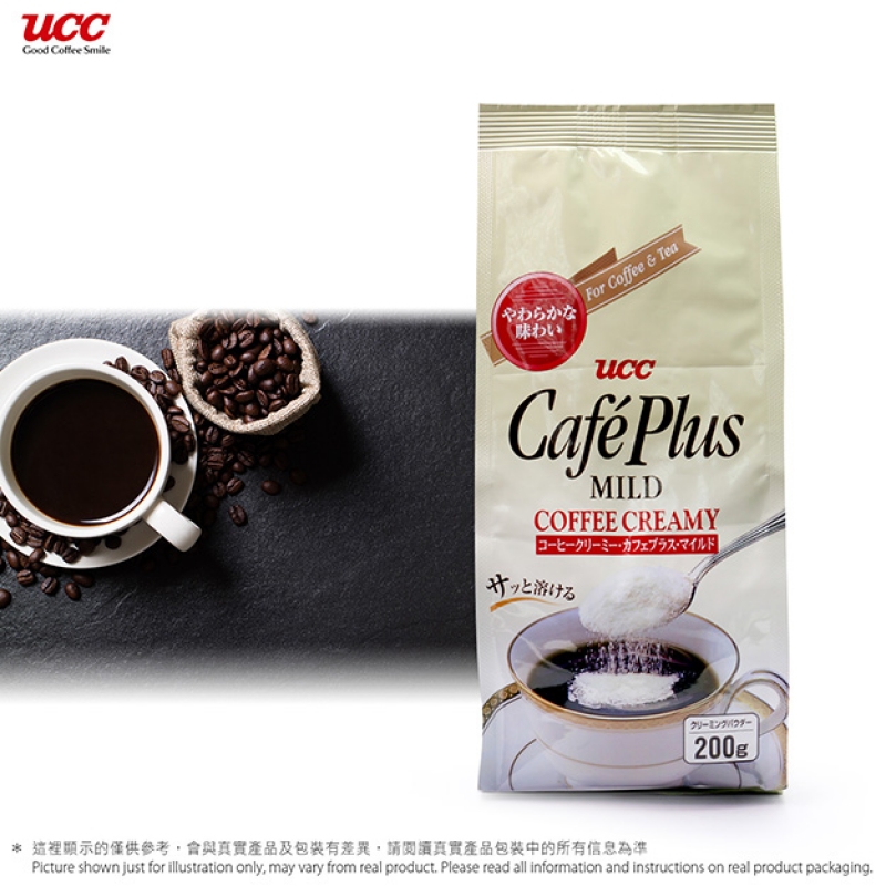 DA-1002 UCC 咖啡伴侶