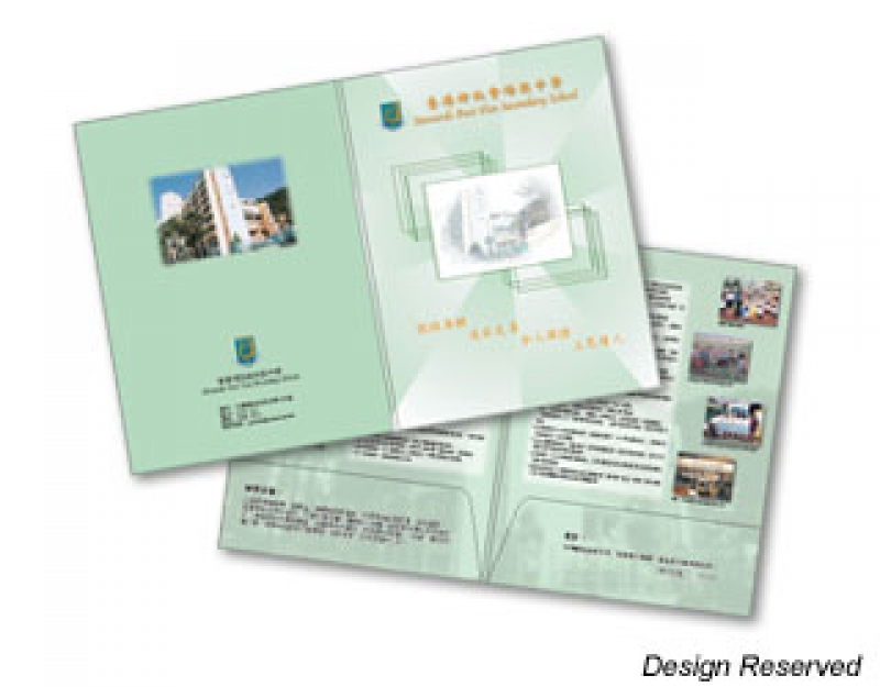 FD-102 文件夾