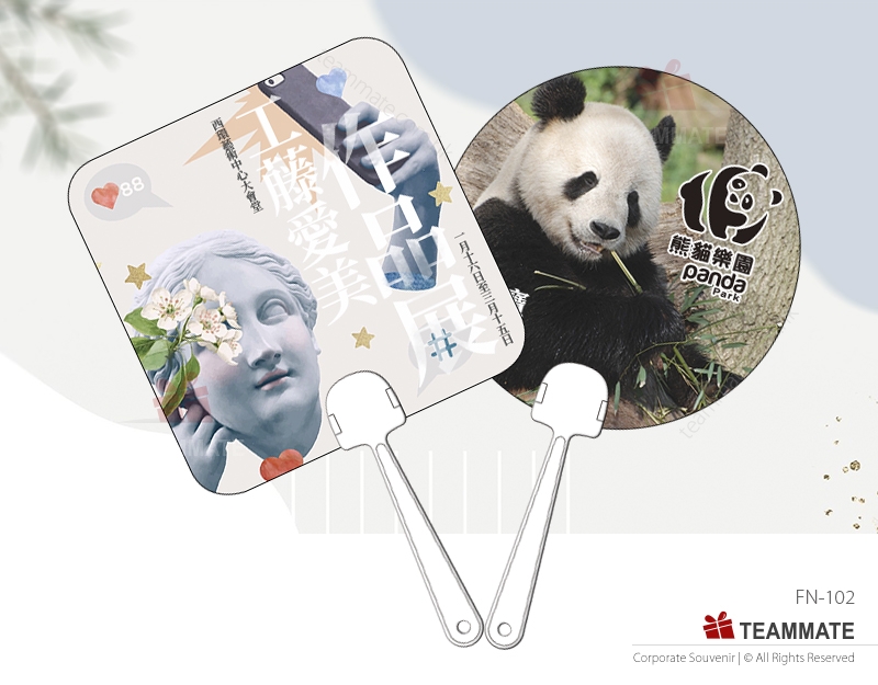 膠扇 ｜廣告扇｜宣傳小禮品｜客製化膠扇｜選舉扇 Plastic Fan 