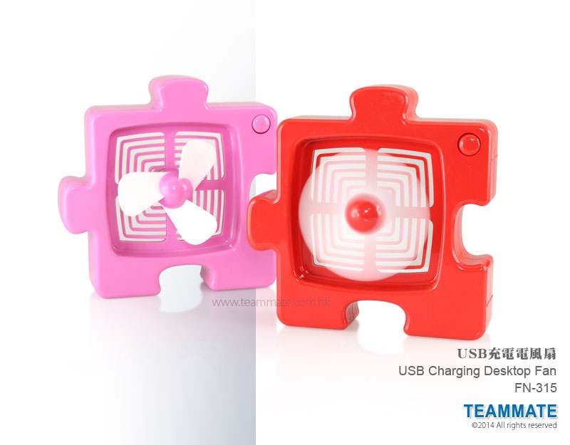 USB電風扇 USB Desktop Fan